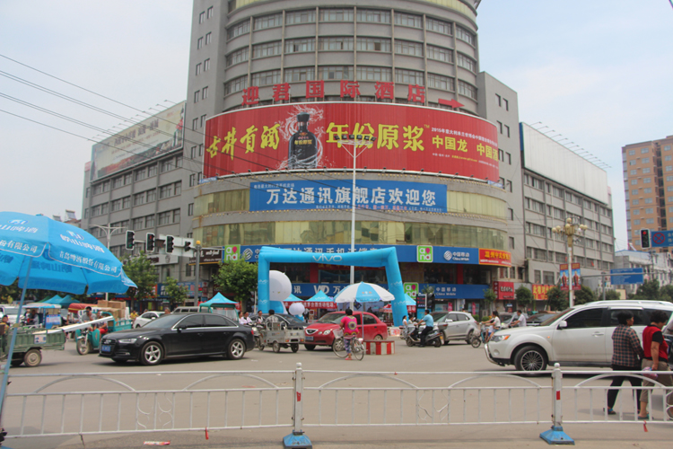 樓頂廣告牌