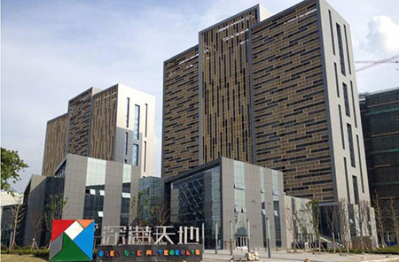深港天地
